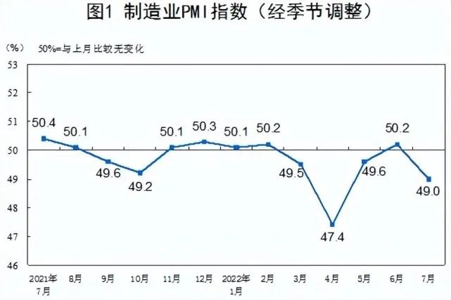 微信图片_20220808164026